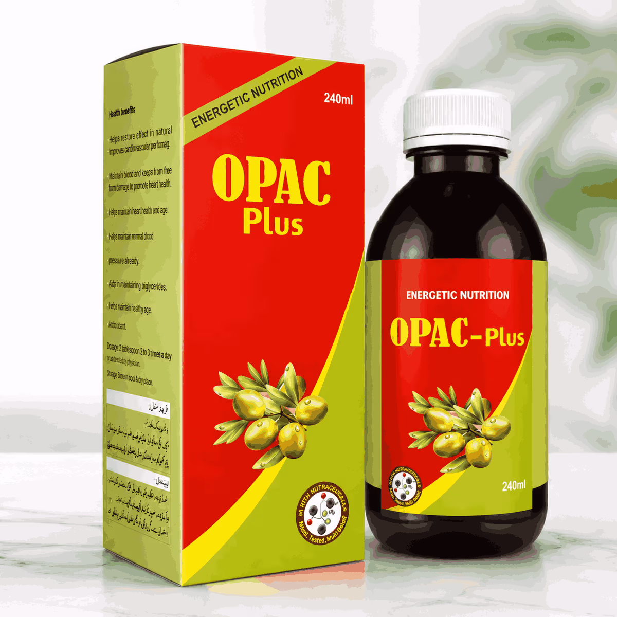 OPAC PLUS